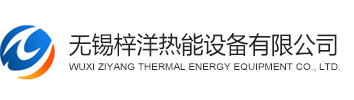 曲阜新陽(yáng)機(jī)械科技有限公司